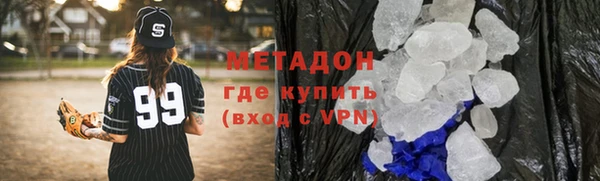 героин Алзамай