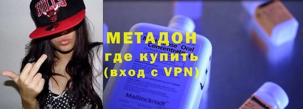 героин Алзамай