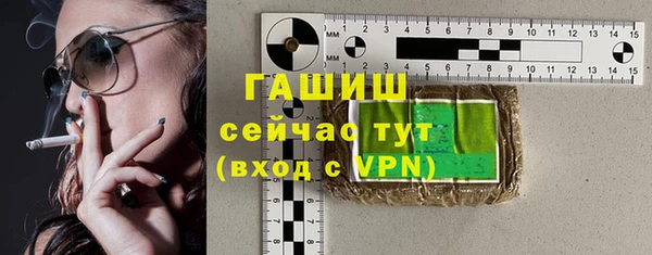 героин Алзамай