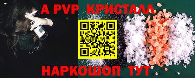 марки nbome Изобильный