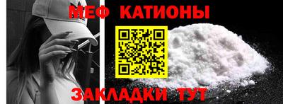 MDMA Premium VHQ Ипатово