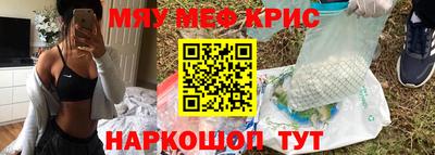 марки nbome Изобильный