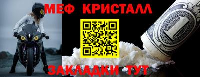 марки nbome Изобильный