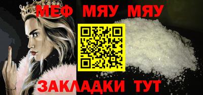 MDMA Premium VHQ Ипатово