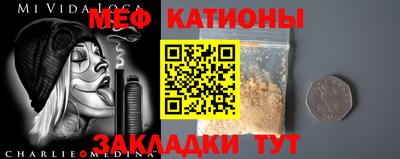 герыч Ирбит