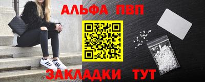 марки nbome Изобильный