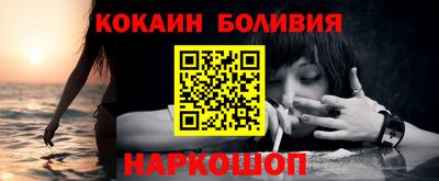 герыч Ирбит
