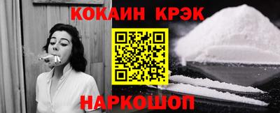 трава Кулебаки