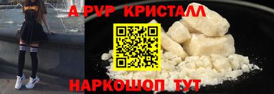 марки nbome Изобильный