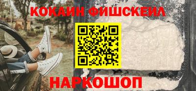 герыч Ирбит