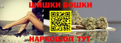 MDMA Premium VHQ Ипатово