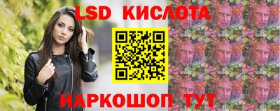марки nbome Изобильный