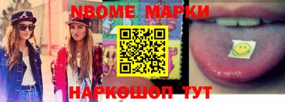 герыч Ирбит