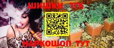 марки nbome Изобильный