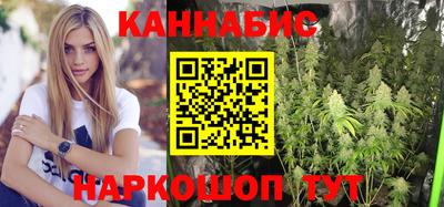 марки nbome Изобильный