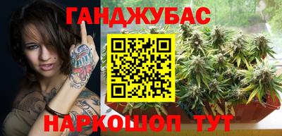 марки nbome Изобильный