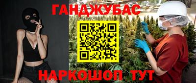 герыч Ирбит
