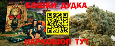 марки nbome Изобильный
