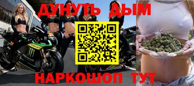 MDMA Premium VHQ Ипатово