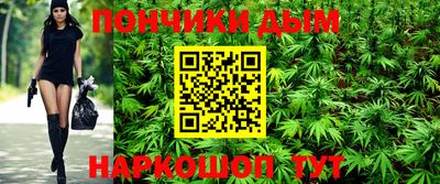 герыч Ирбит