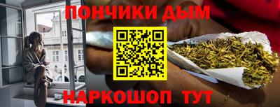 герыч Ирбит