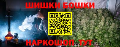 марки nbome Изобильный