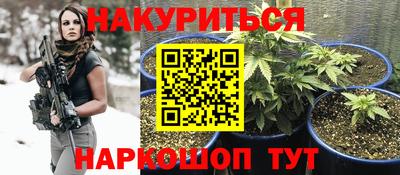 герыч Ирбит