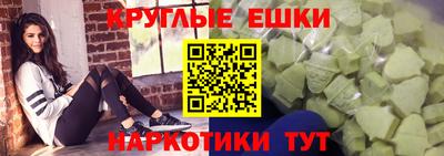 трава Кулебаки