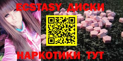 герыч Ирбит