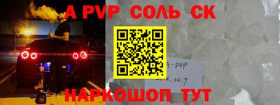 MDMA Premium VHQ Ипатово