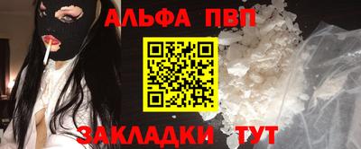 герыч Ирбит