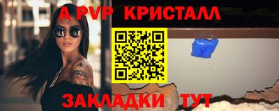 MDMA Premium VHQ Ипатово