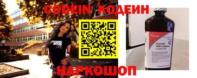MDMA Premium VHQ Ипатово