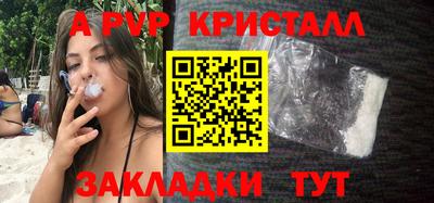 MDMA Premium VHQ Ипатово