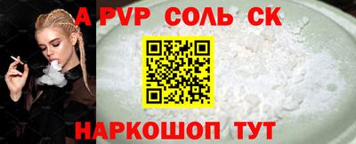герыч Ирбит