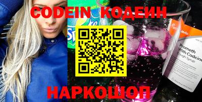 MDMA Premium VHQ Ипатово