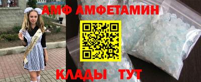 герыч Ирбит