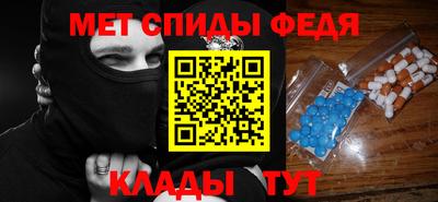марки nbome Изобильный