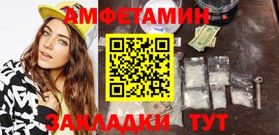 MDMA Premium VHQ Ипатово