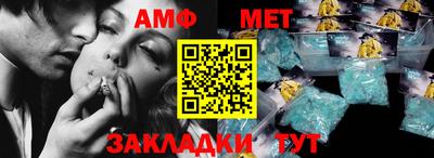 MDMA Premium VHQ Ипатово
