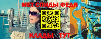 MDMA Premium VHQ Ипатово