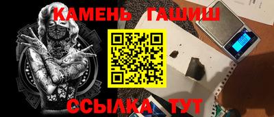 герыч Ирбит