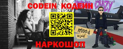герыч Ирбит