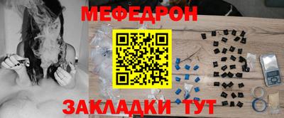 марки nbome Изобильный