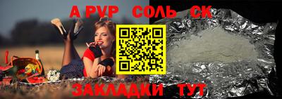 герыч Ирбит